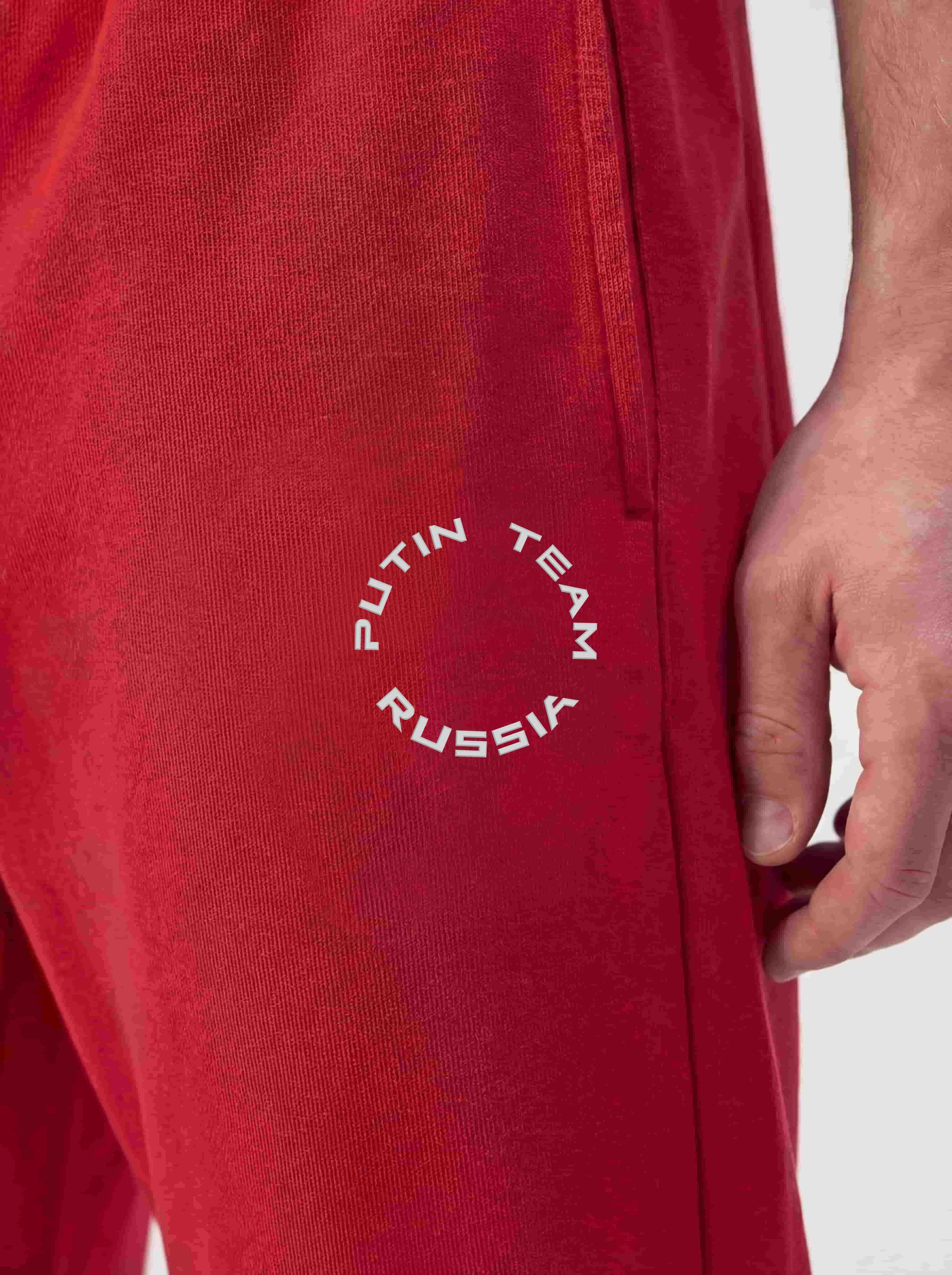 Брюки с манжетой