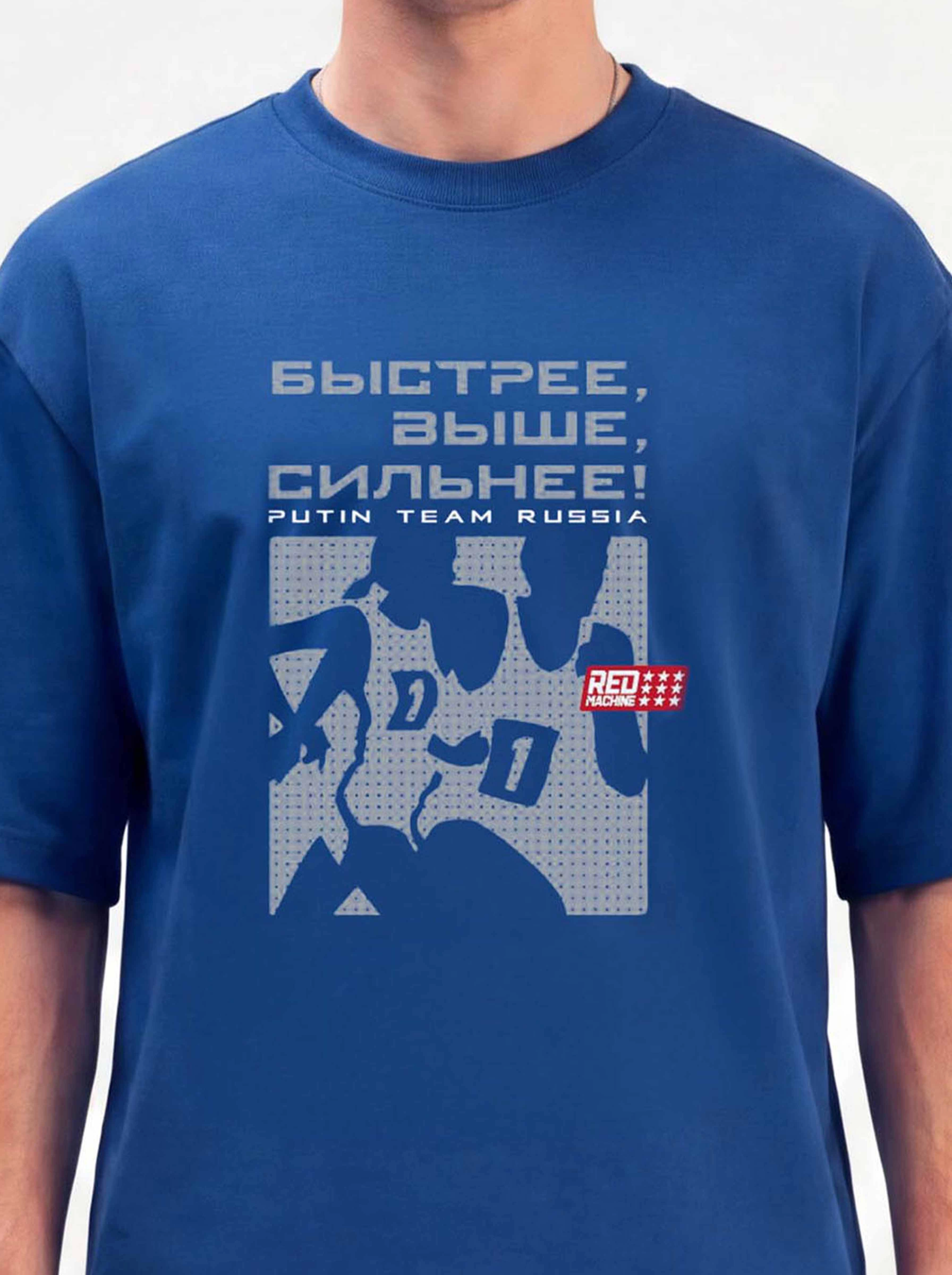 Футболка